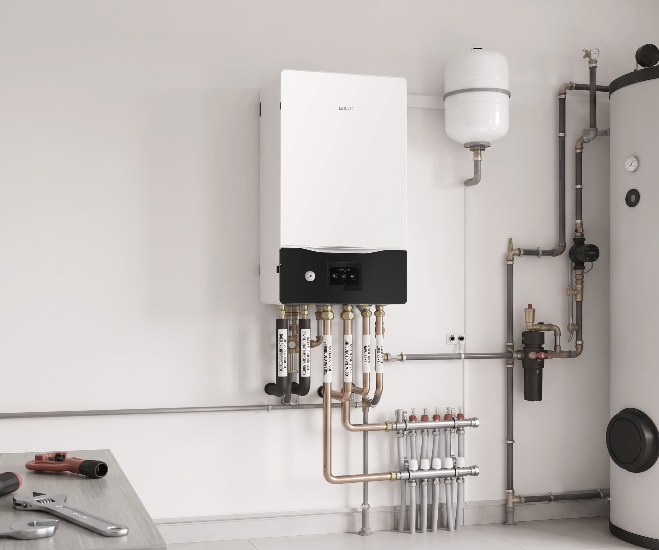 BAUF Hamme Hydro All-in-One iekštelpu bloks